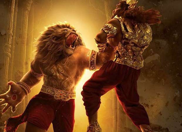 mahavatar narsimha ott release date and know where it will be streaming onliness