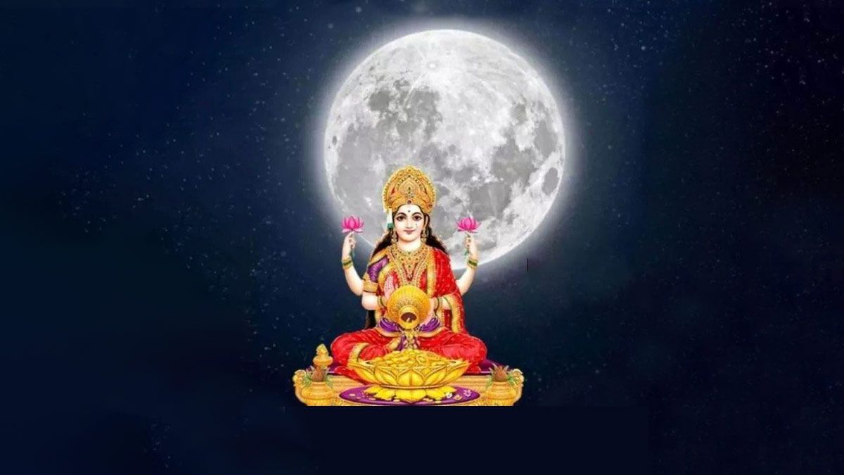 sawan purnima 2025 ki tithi