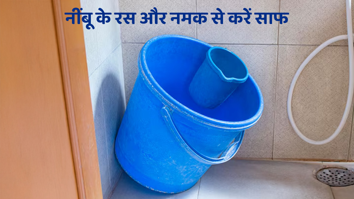 Vinegar and baking soda cleaning hack