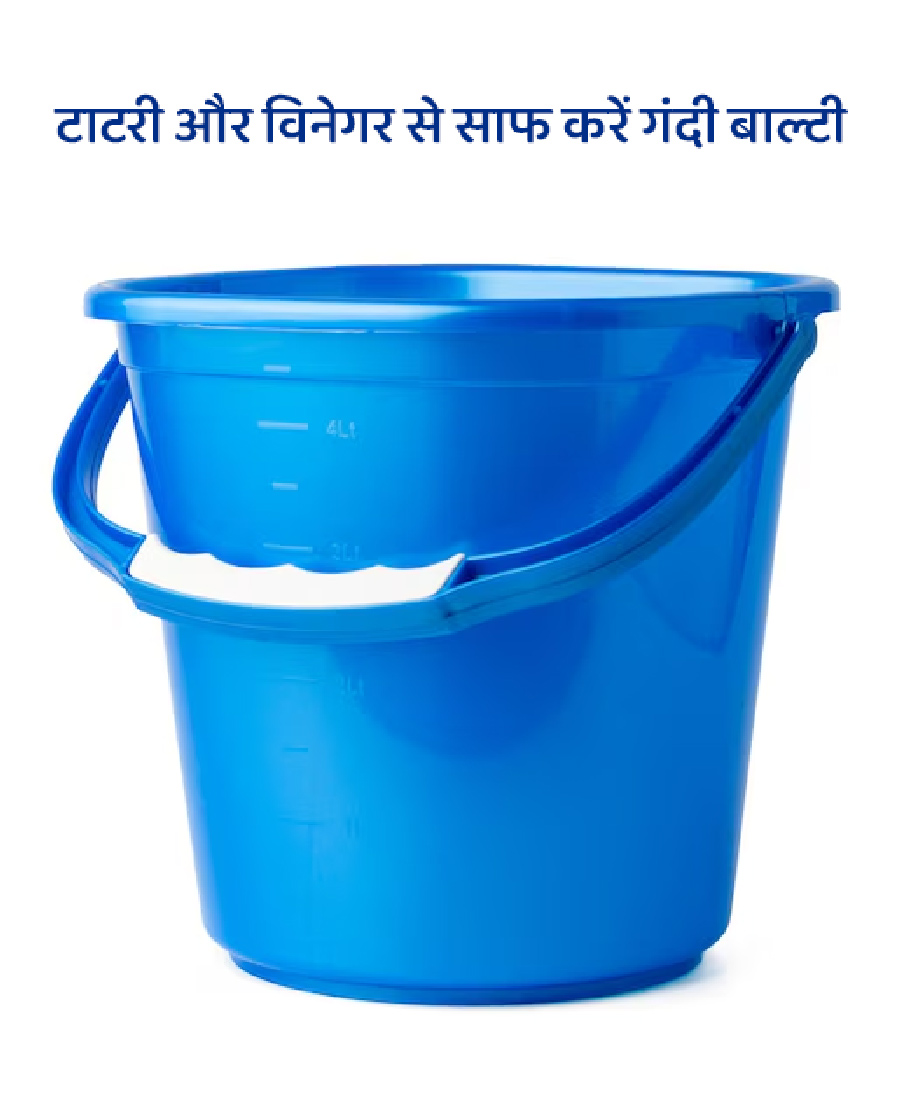 how to remove stains from buckets