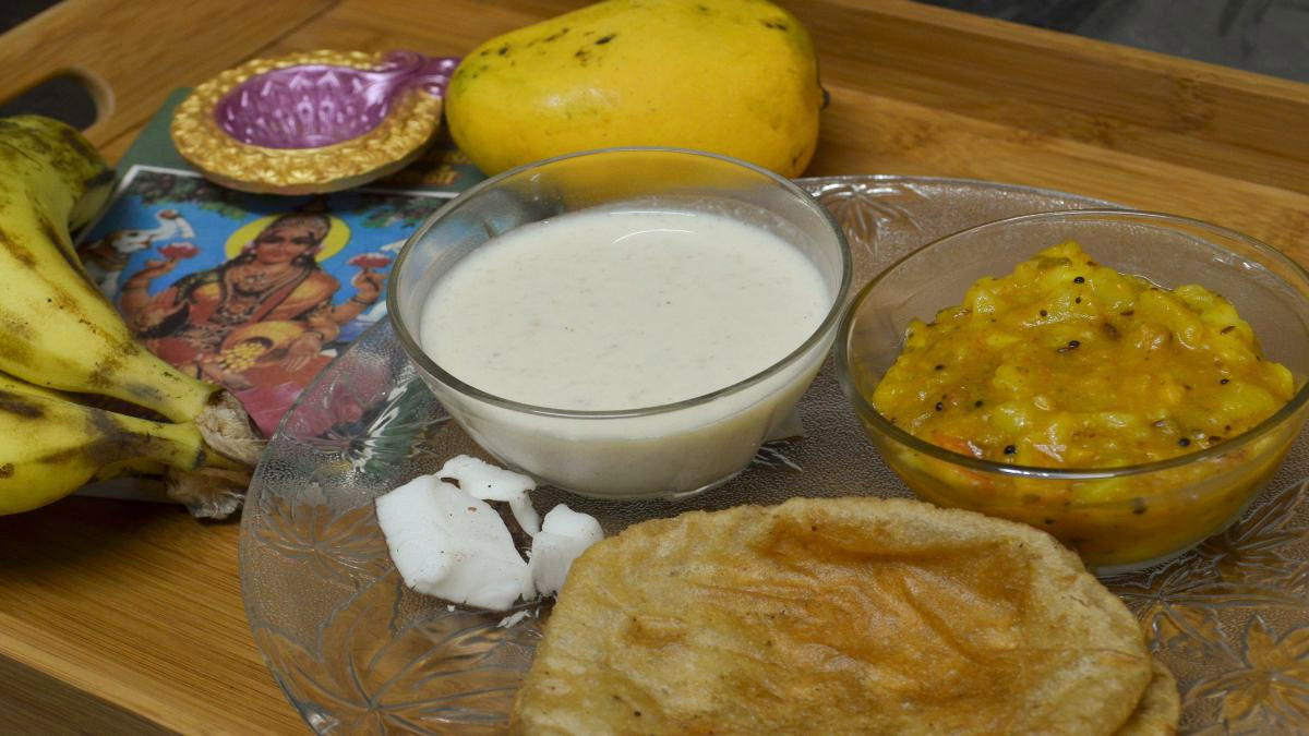 sawan purnima 2025 maa lakshmi ka bhog