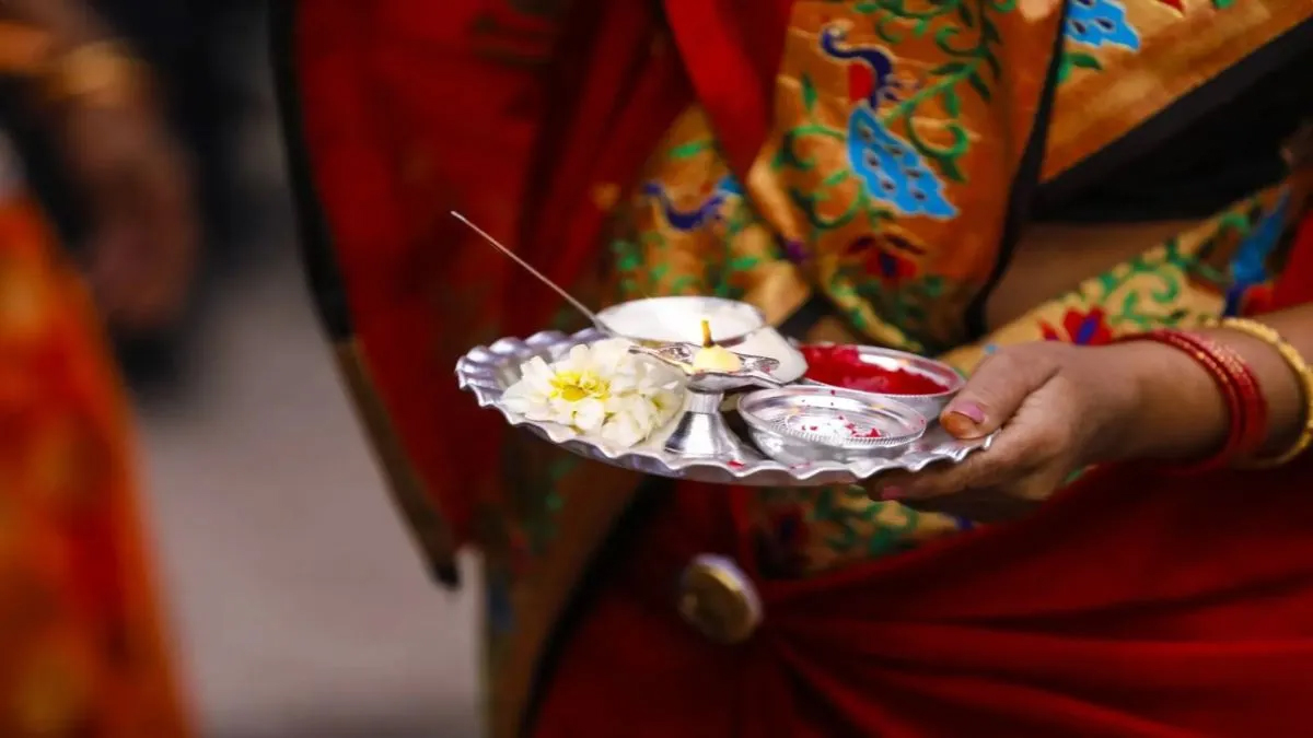 sawan purnima ka daan