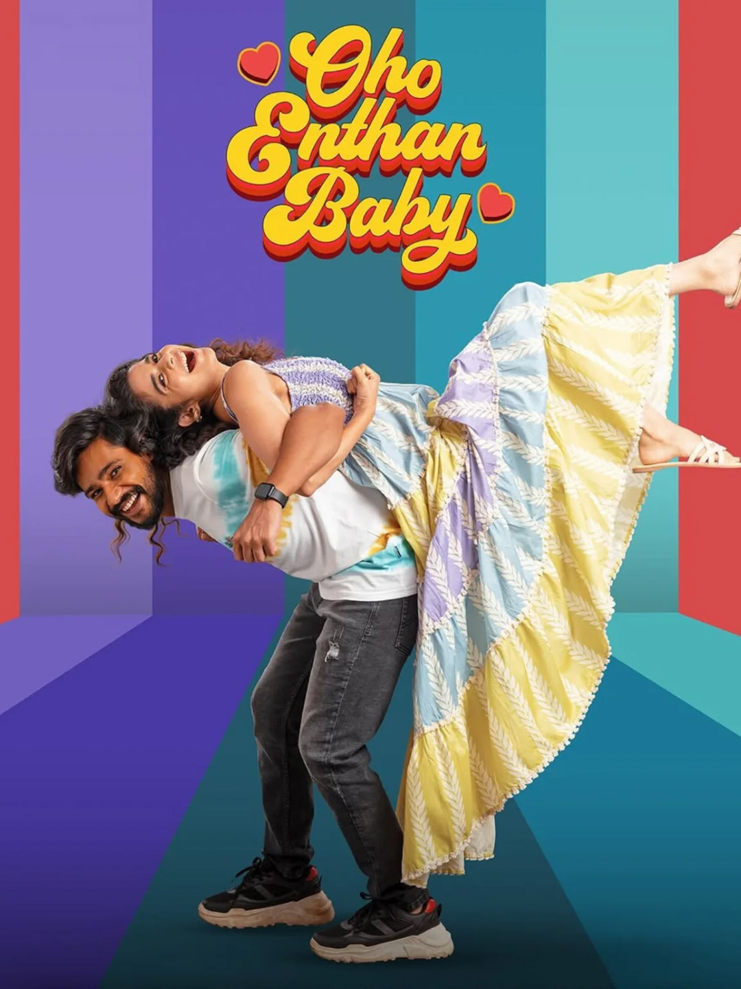 2 - 2025-08-08T121530.872