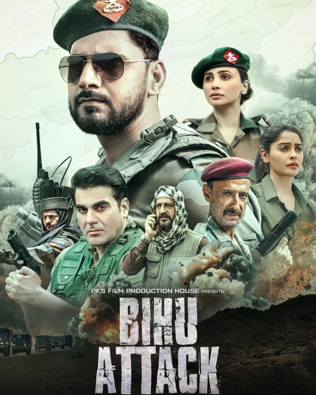 4 - 2025-08-13T134547.607