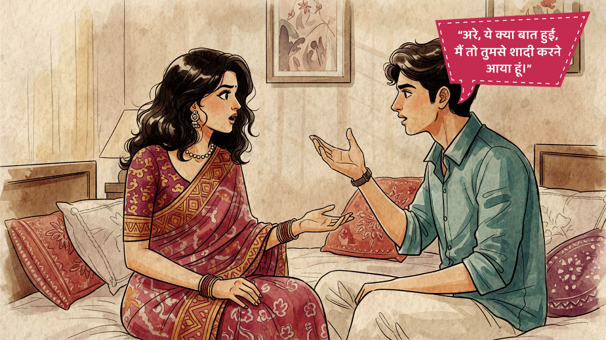 romantic drama story ex se arrange marriage part 1 in hindi 3