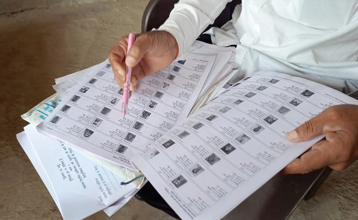 voter id search by name