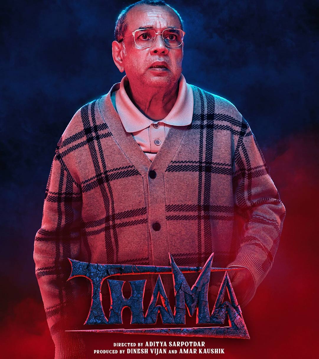 3 - 2025-08-19T110851.143