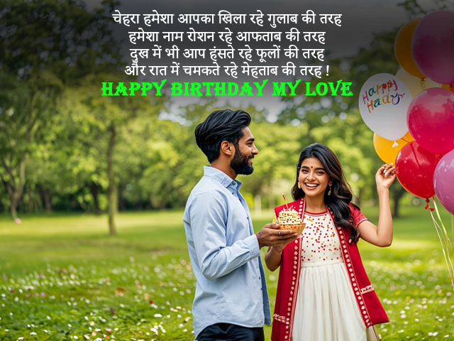 2 - 2025-08-21T162744.439