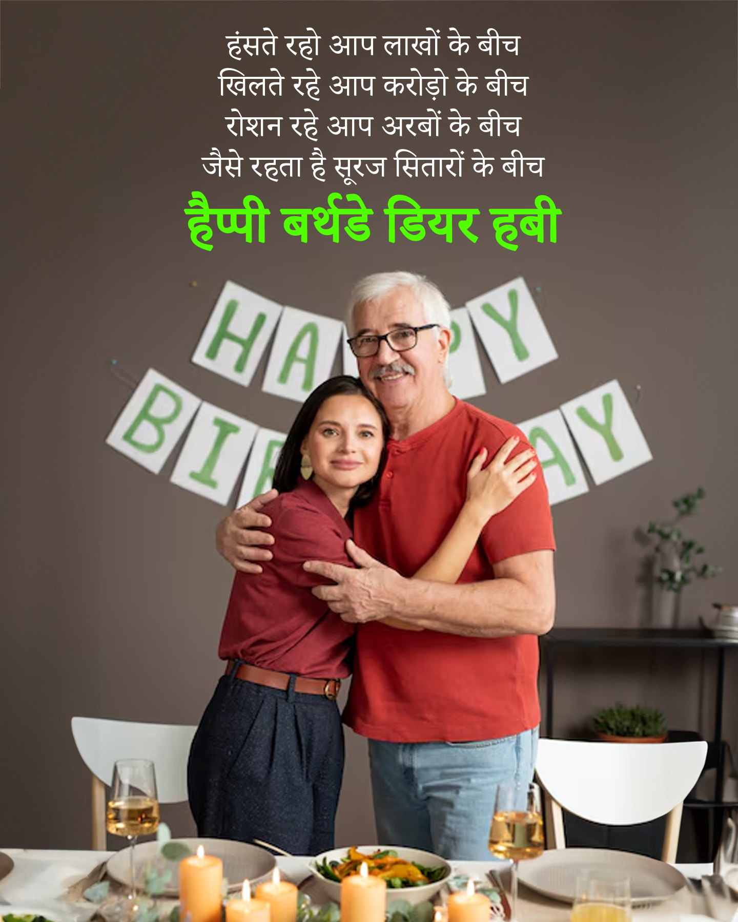 4 - 2025-08-21T162752.413