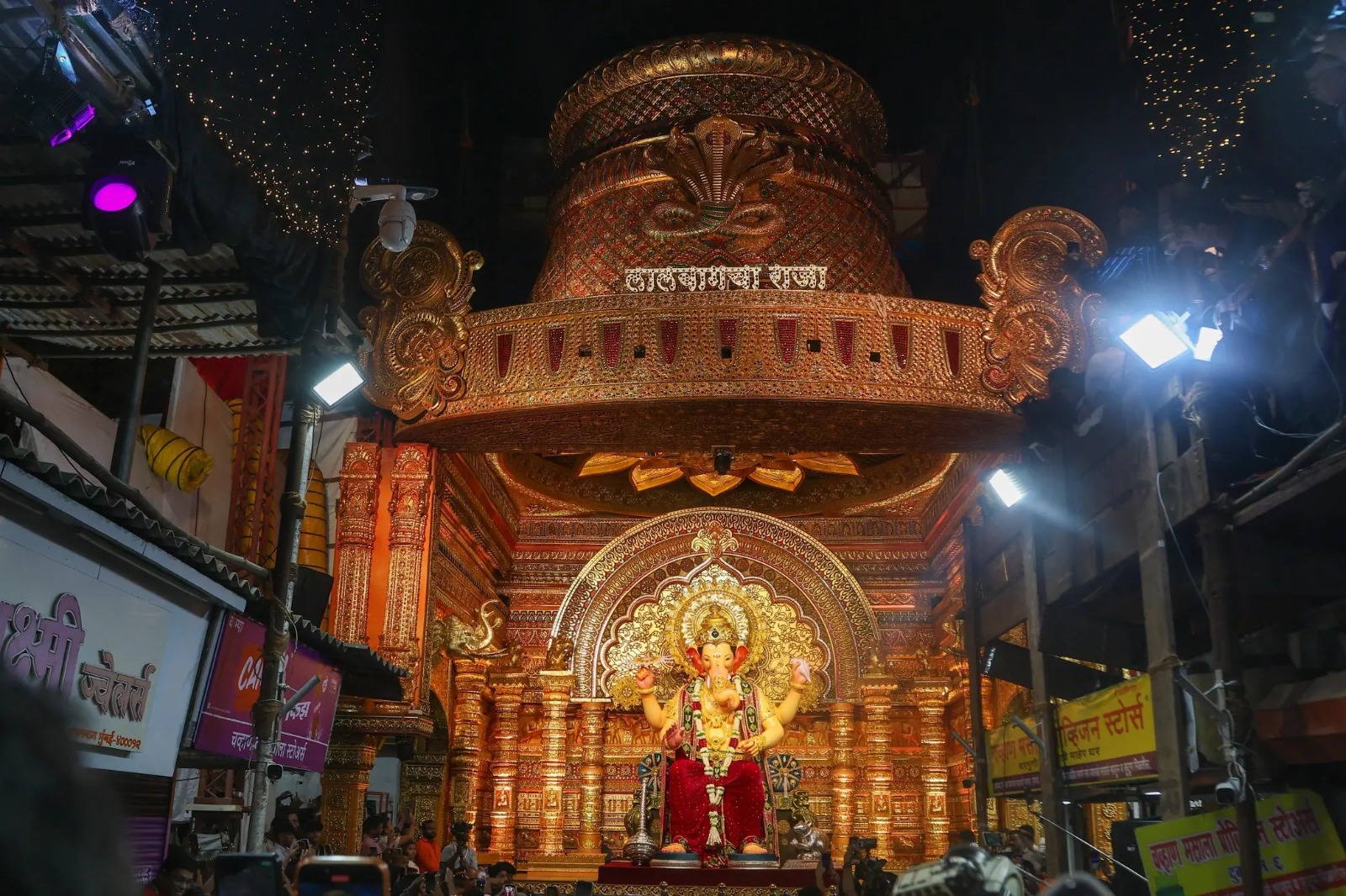 mumbai Lalbaugcha Raja mandap