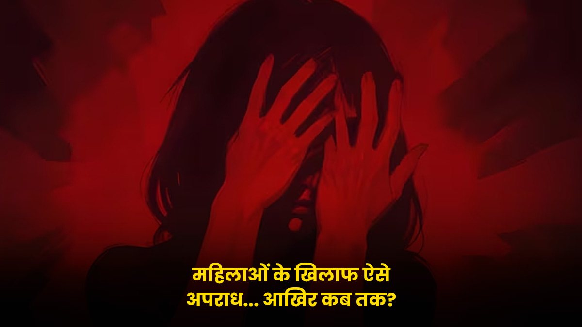 nikki case greater noida