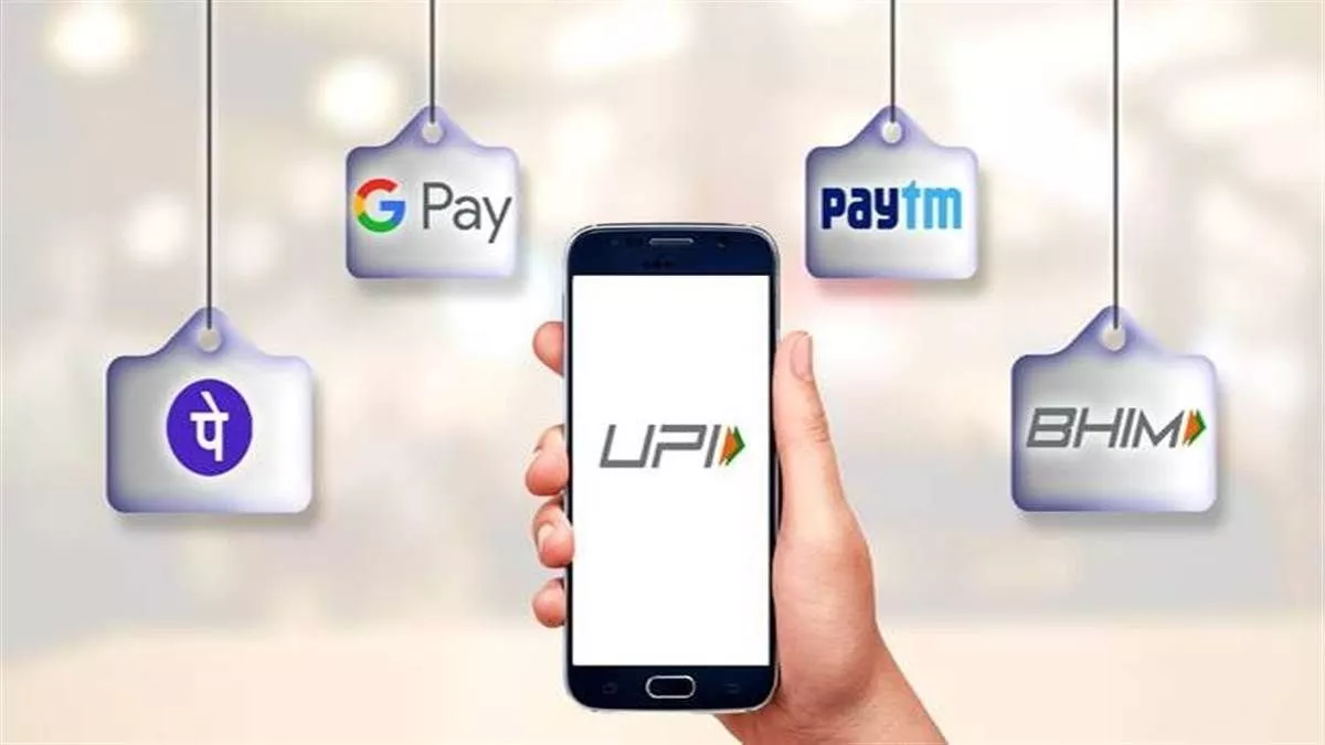 is it safe to share your upi id with someone know safety tips and using processSSS