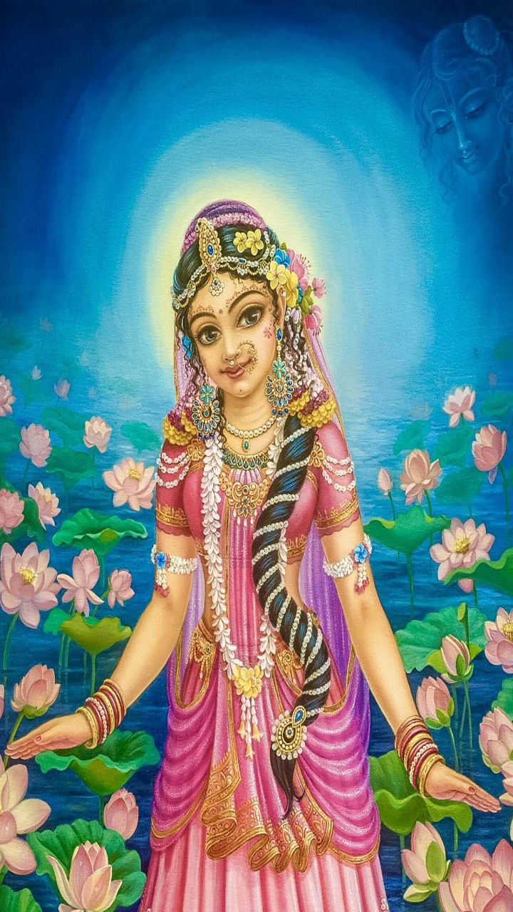 radha rani ke 28 naam kaun se hain