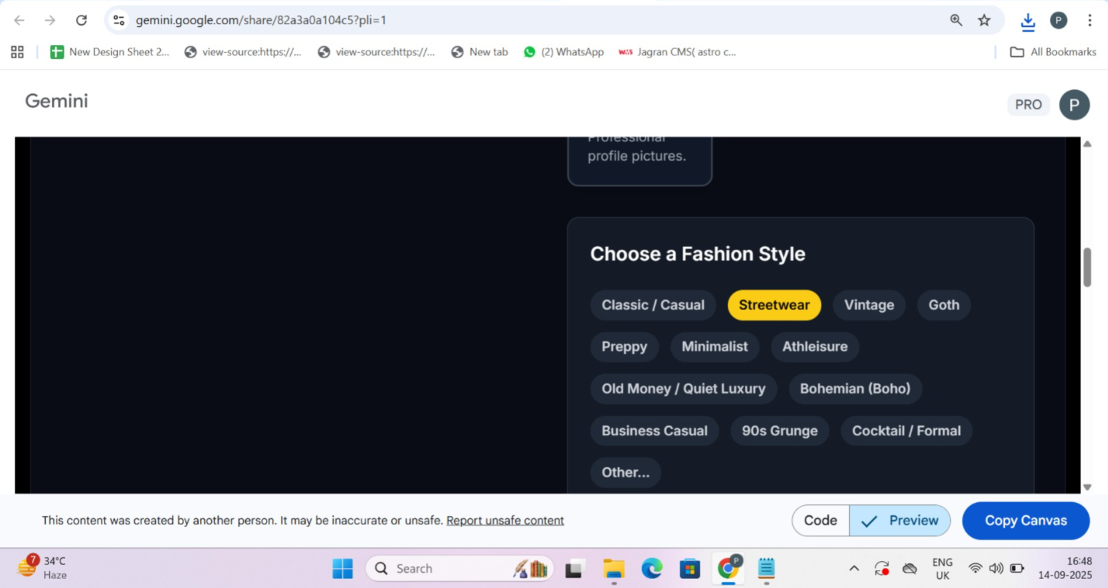 street look image making process
