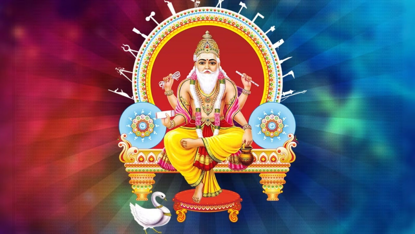 vishwakarma puja pr kare in mantron ka jap