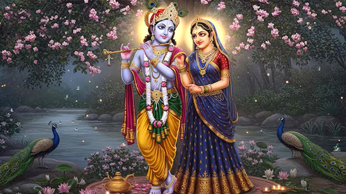 radha name in bhagvat