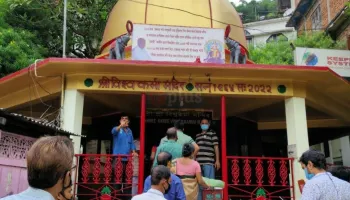 Vishwakarma Temple construction history