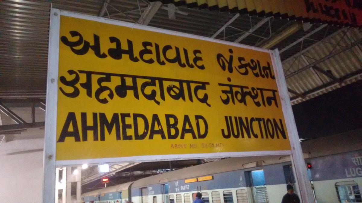 which is the biggest railway station in gujarat know platforms list