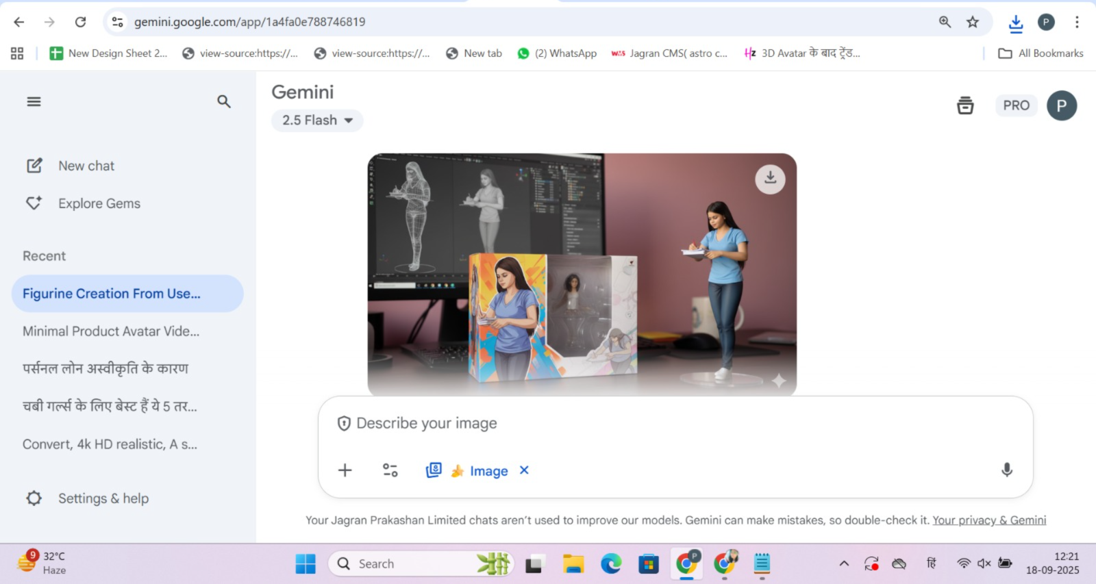 how to make 3d image