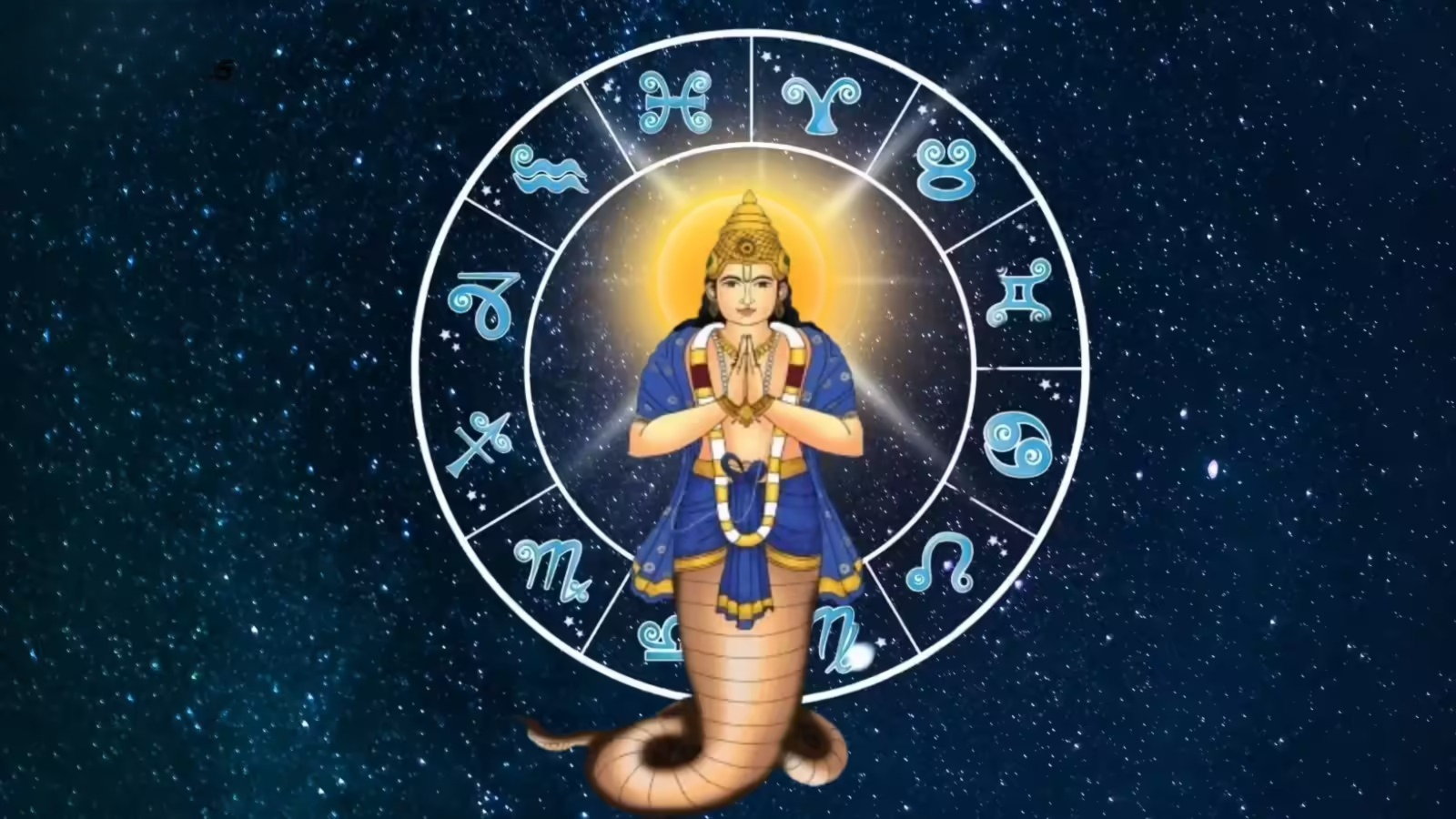 21 september ke panchag ki details