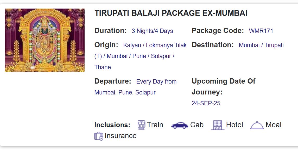 pune to tirupati balaji tour packages under rs 10000 only1