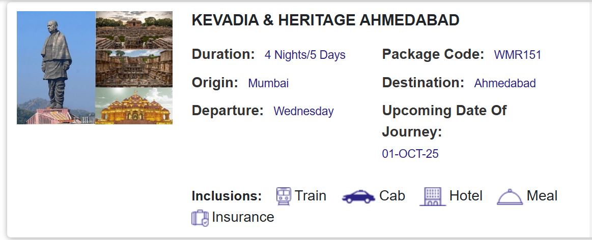 irctc october 2025 tour packages under rs 30000 only know location facility and all details