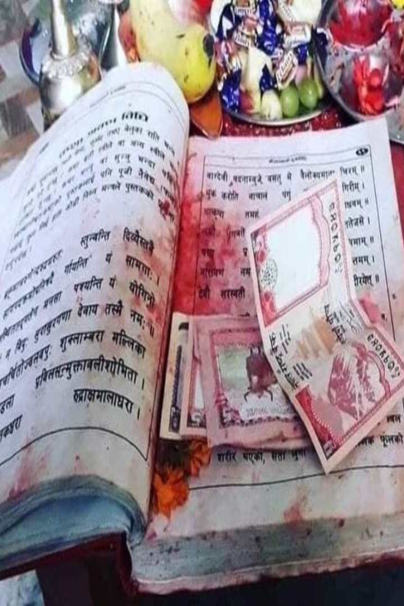 durga chalisa path niyam