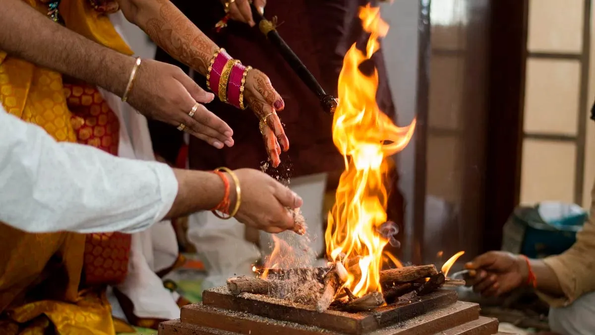 Havan Samagri