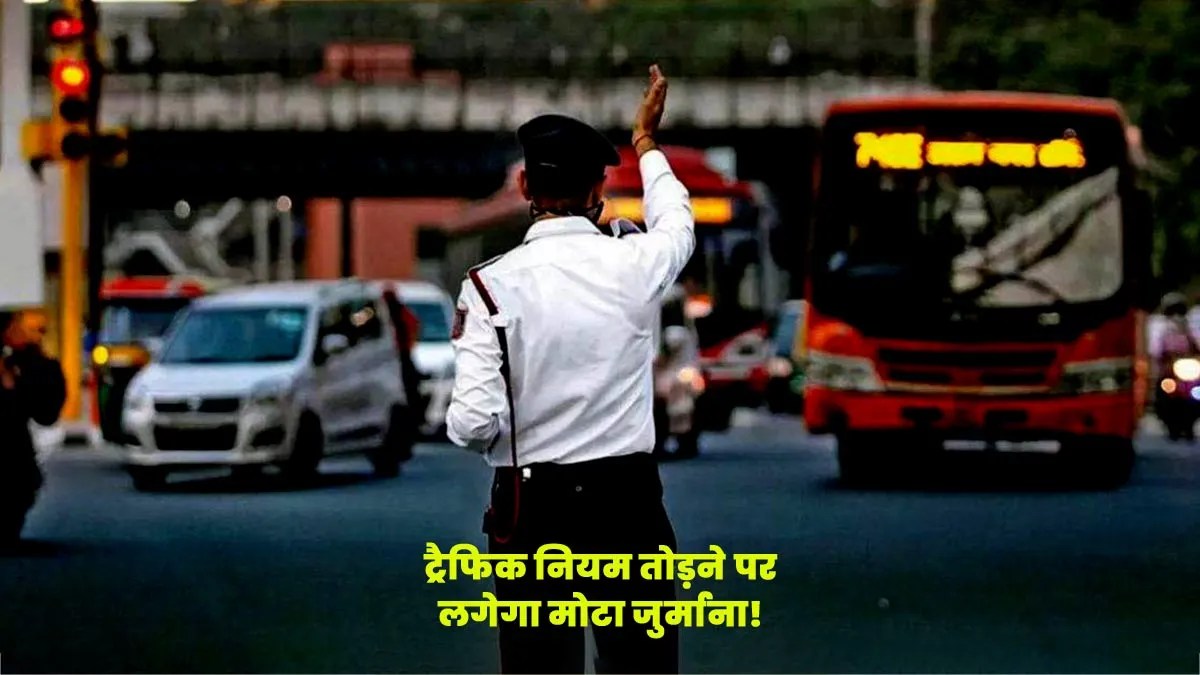 delhi traffic advisory for dussehra ramlila check which roads will have traffic and where it will be clear