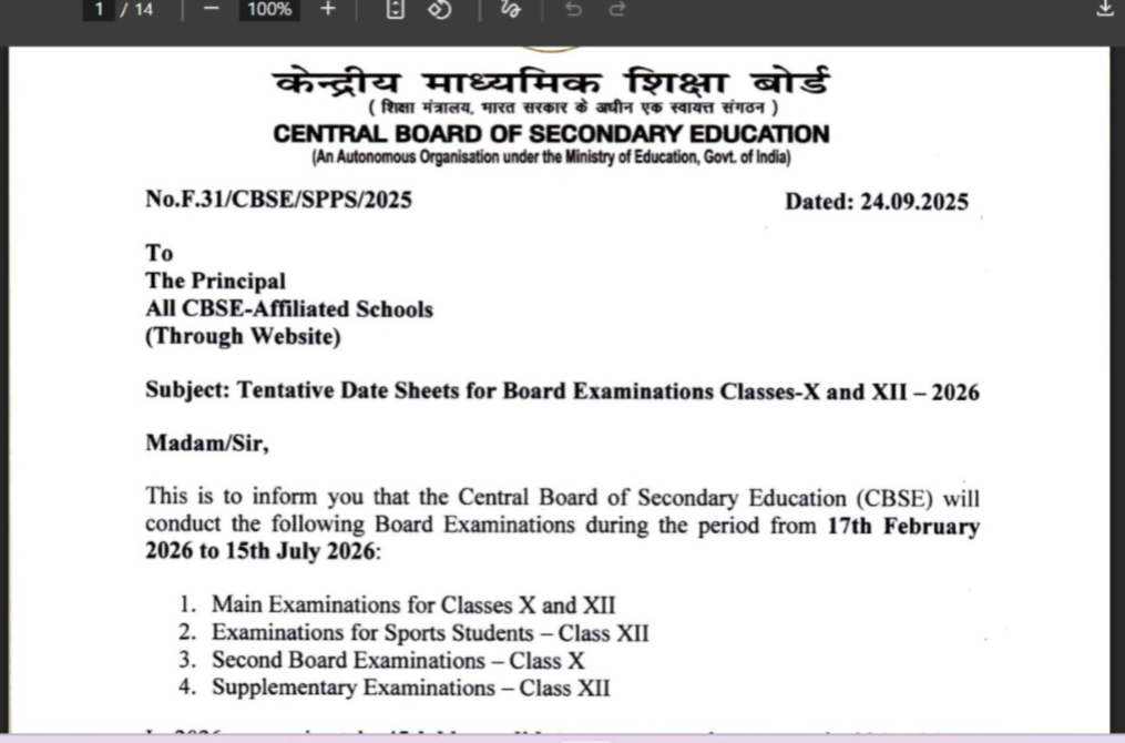CBSE Date Sheet 2026
