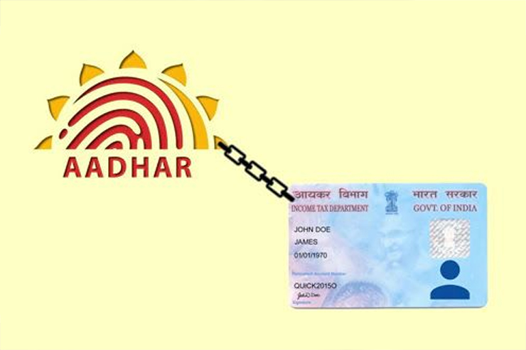 aadhar pan (2)