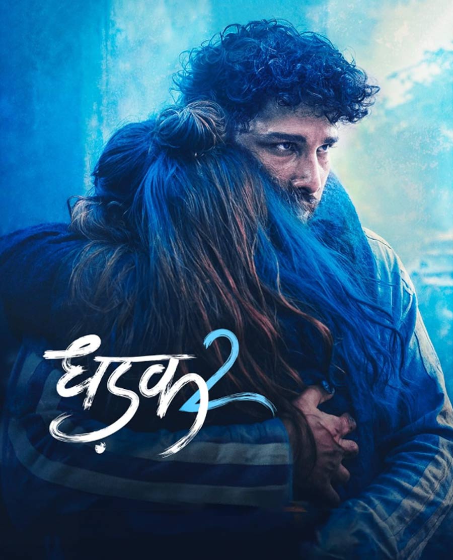 dhadak 2