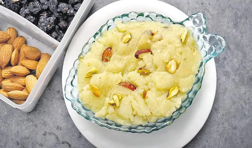 aalu halwa