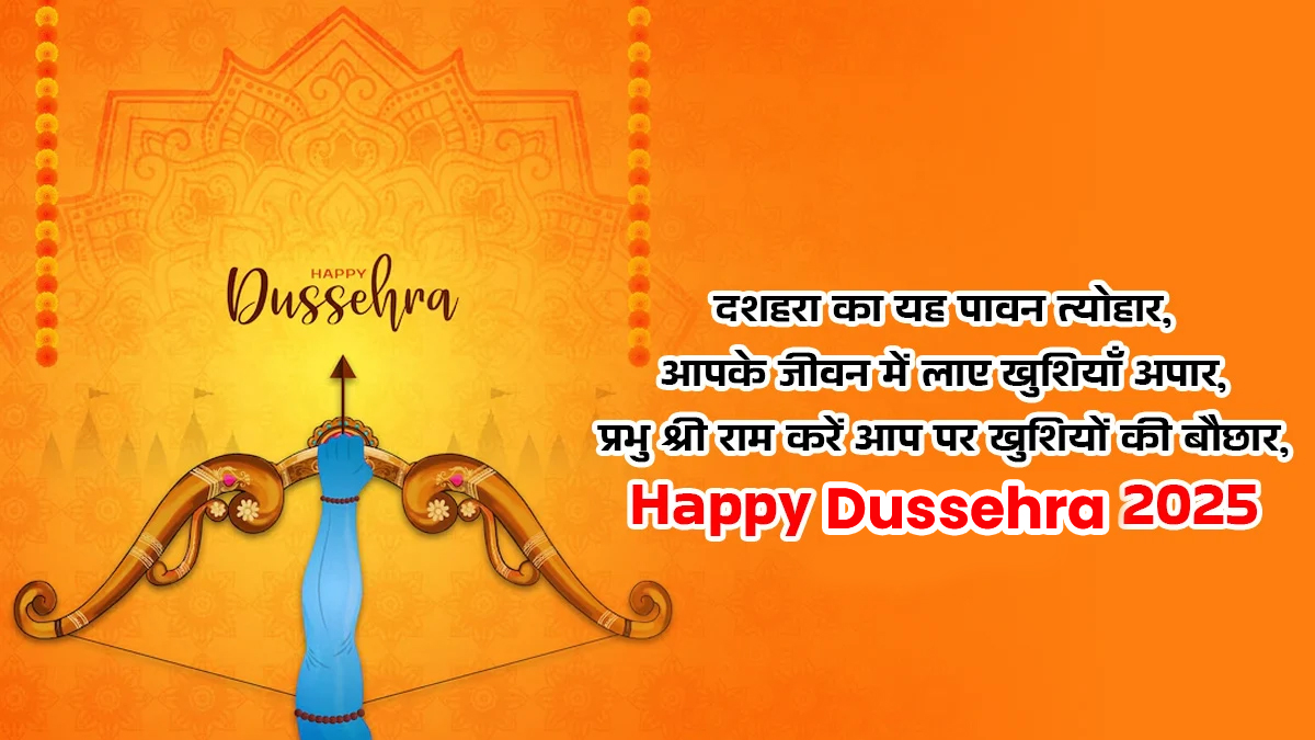 1 - 2025-09-29T180052.712