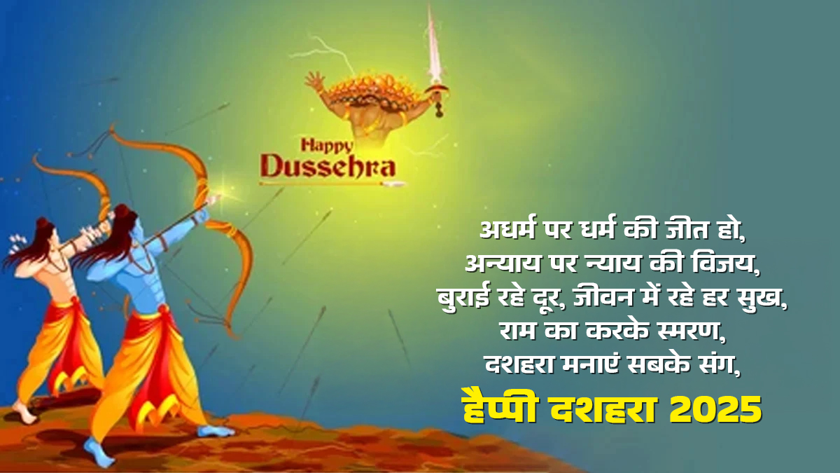 1 - 2025-09-29T181541.137