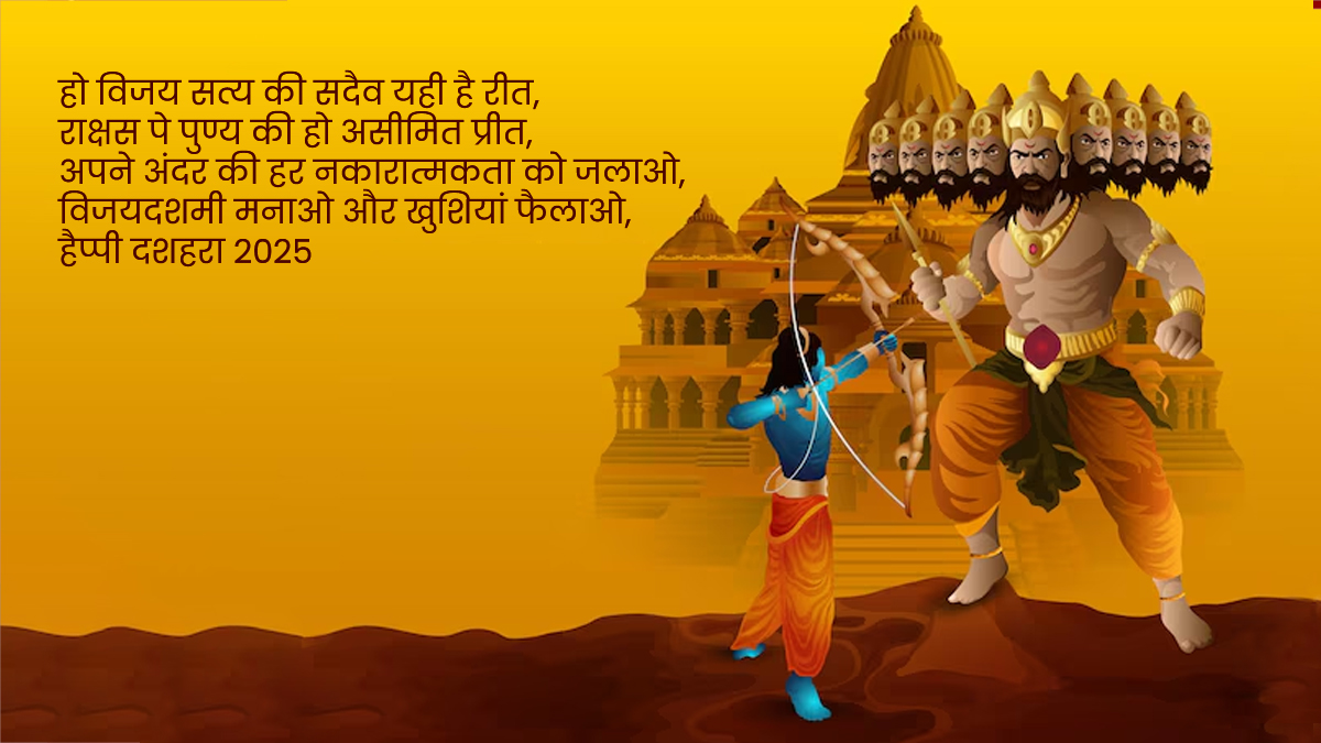 2 - 2025-09-29T174012.084