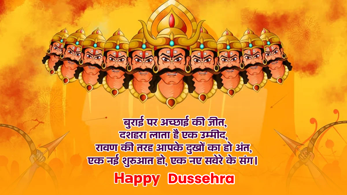 2 - 2025-09-29T180049.444