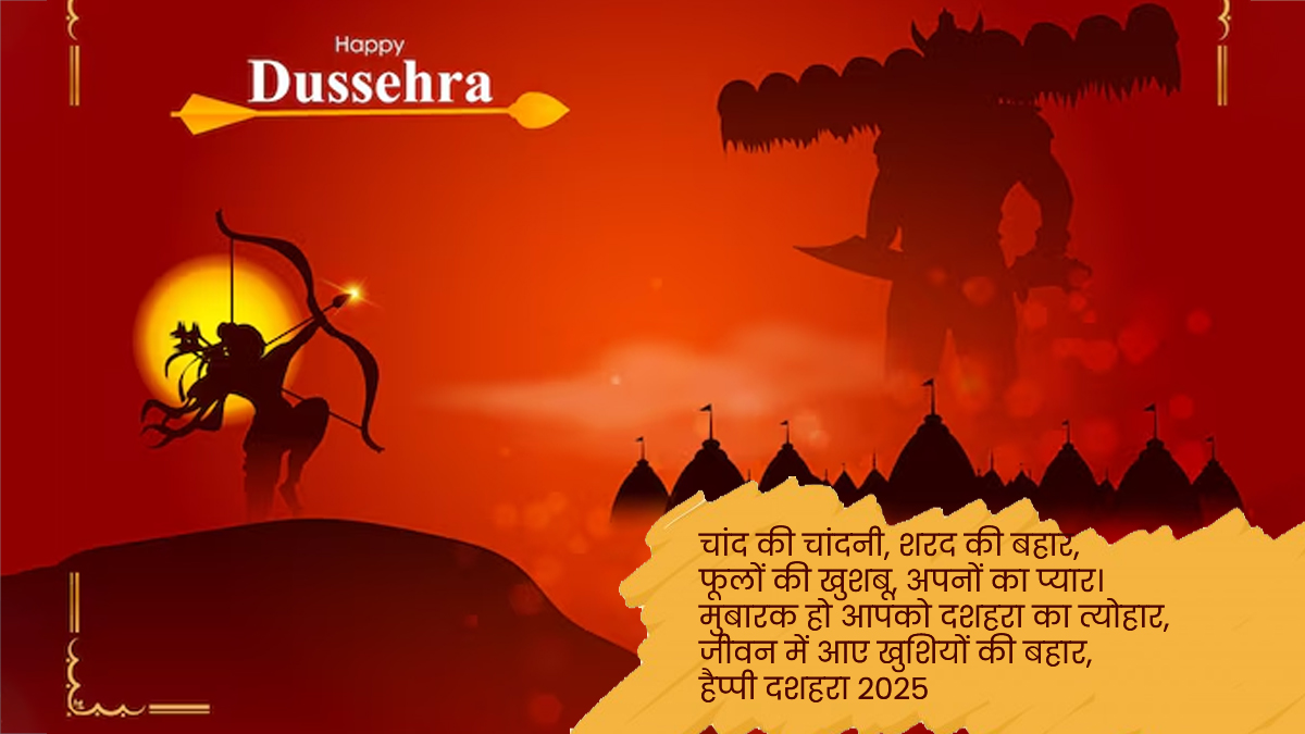 2 - 2025-09-29T174012.084