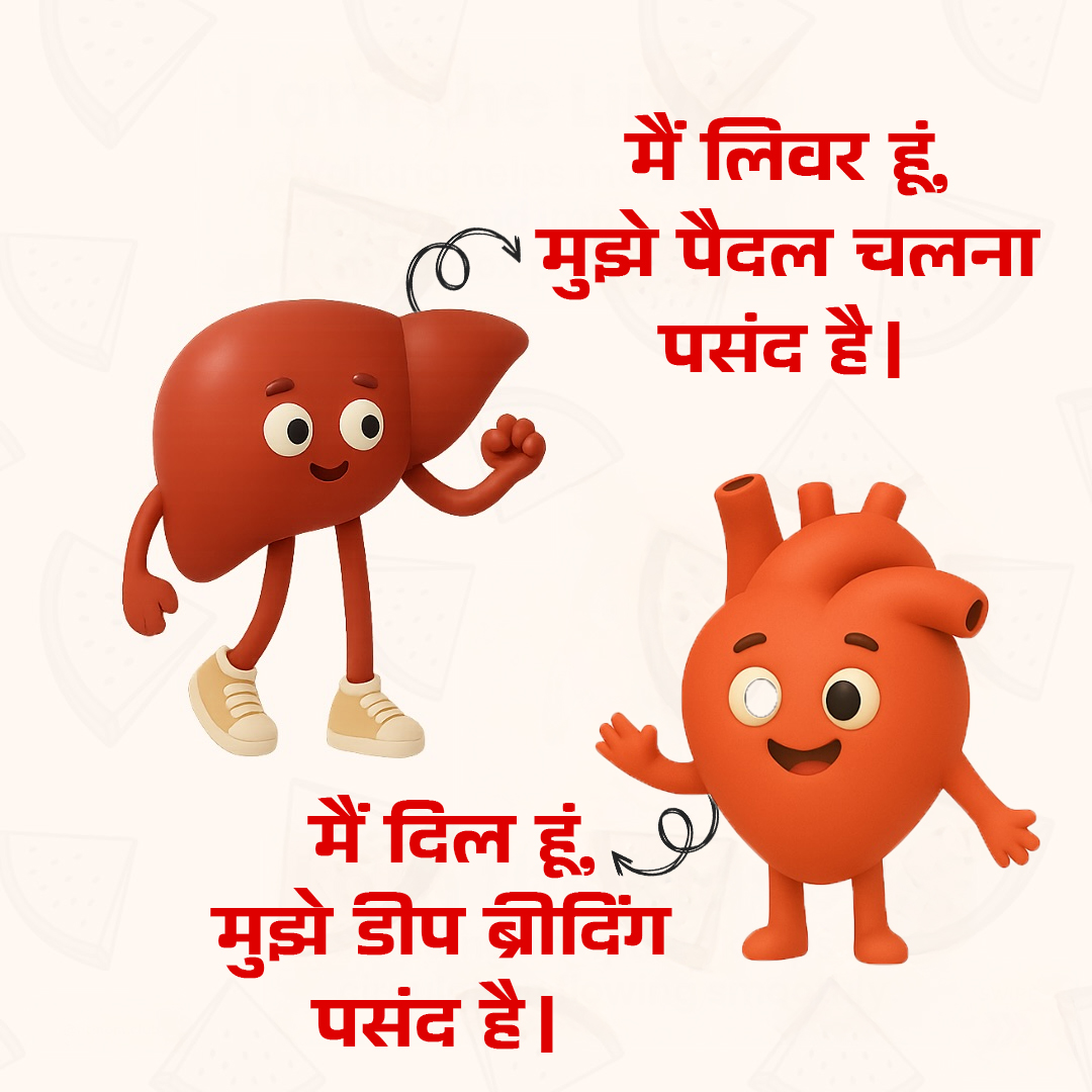 exercise for liver health