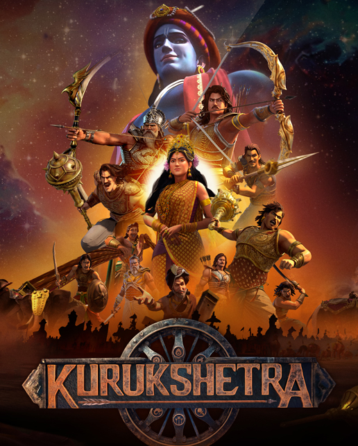 kurushetra