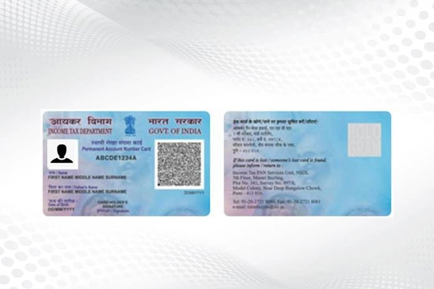 loan pan card (2)