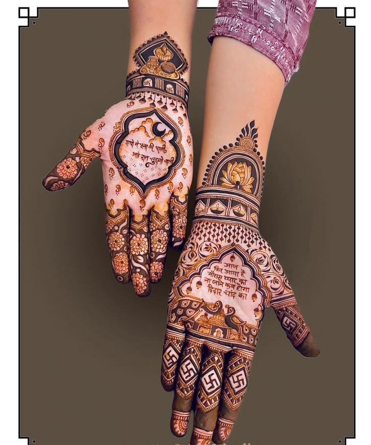 simple mehndi designs 2025