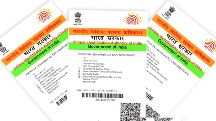 aadhar card (3)