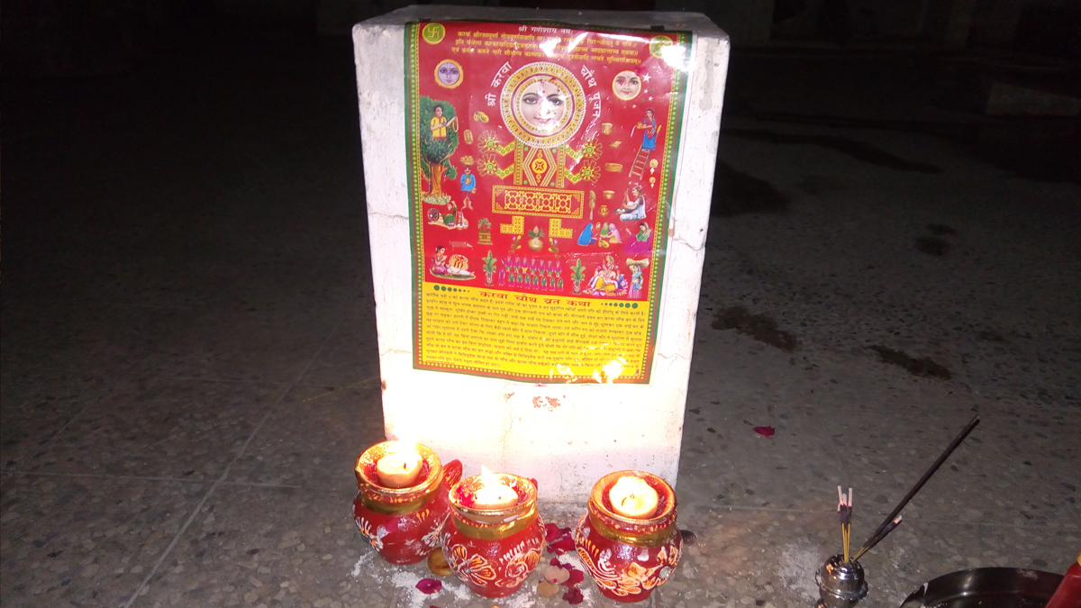 rajasthan mein karwa chauth ke niyam