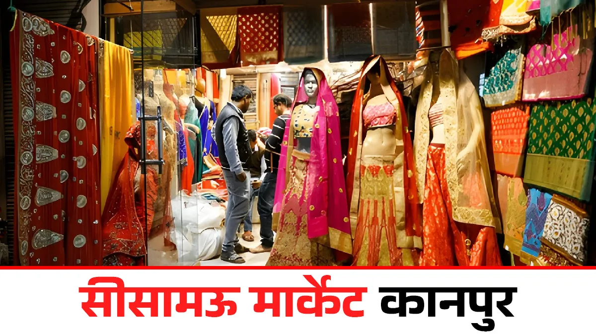 lehenga under 2000 rupees kanpur