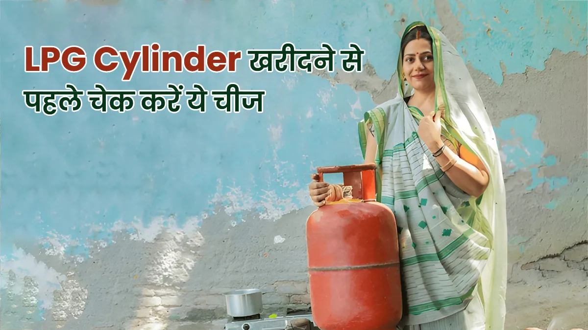 lpg cylinder safety tips