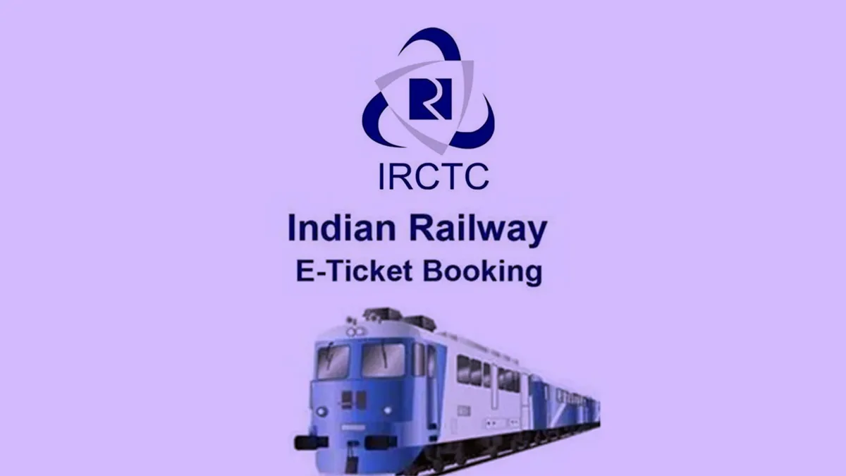 Indian railway ticket date changes