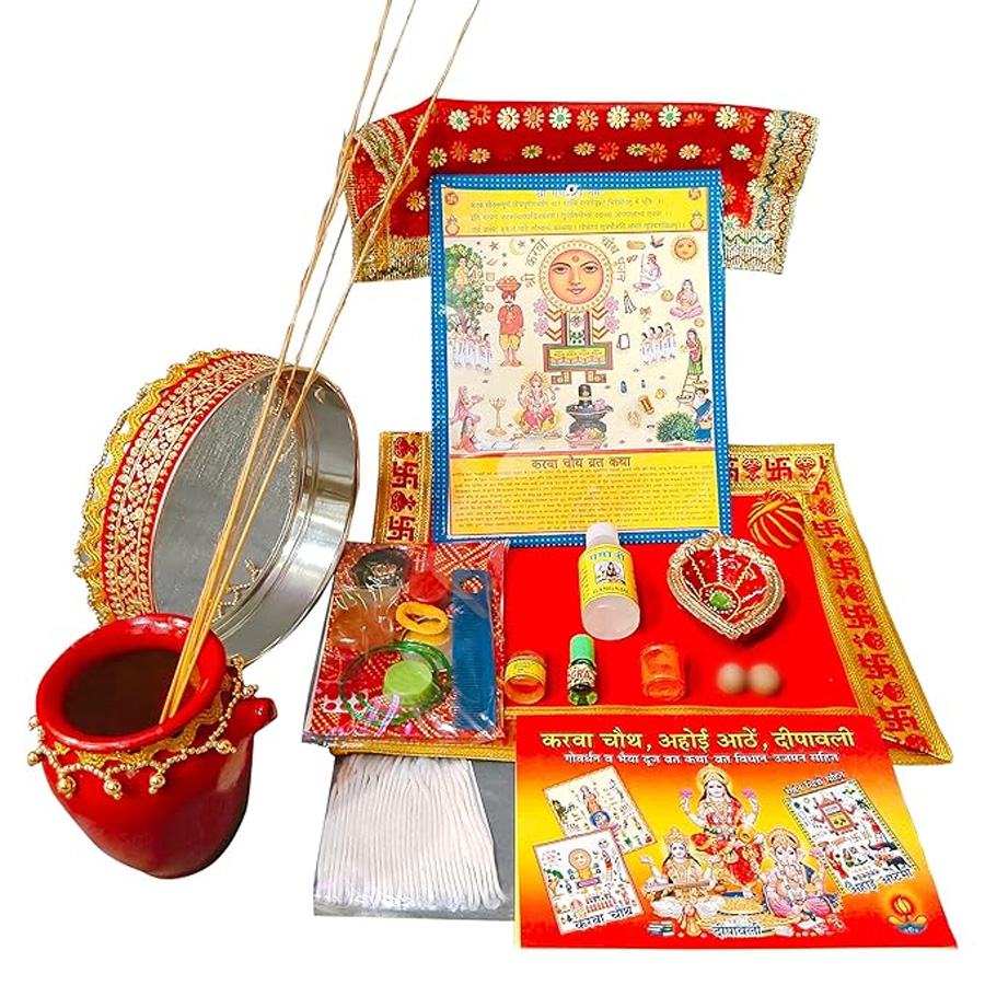 karwa chauth puja samagri