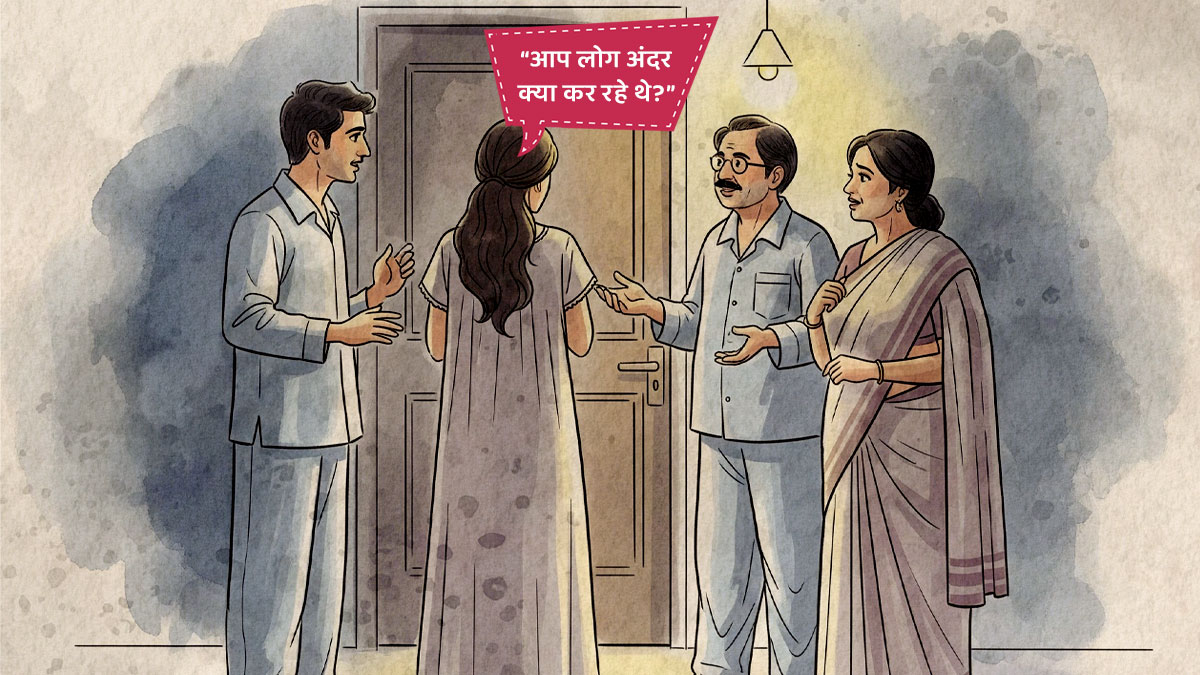 karwa chauth moon time horror story