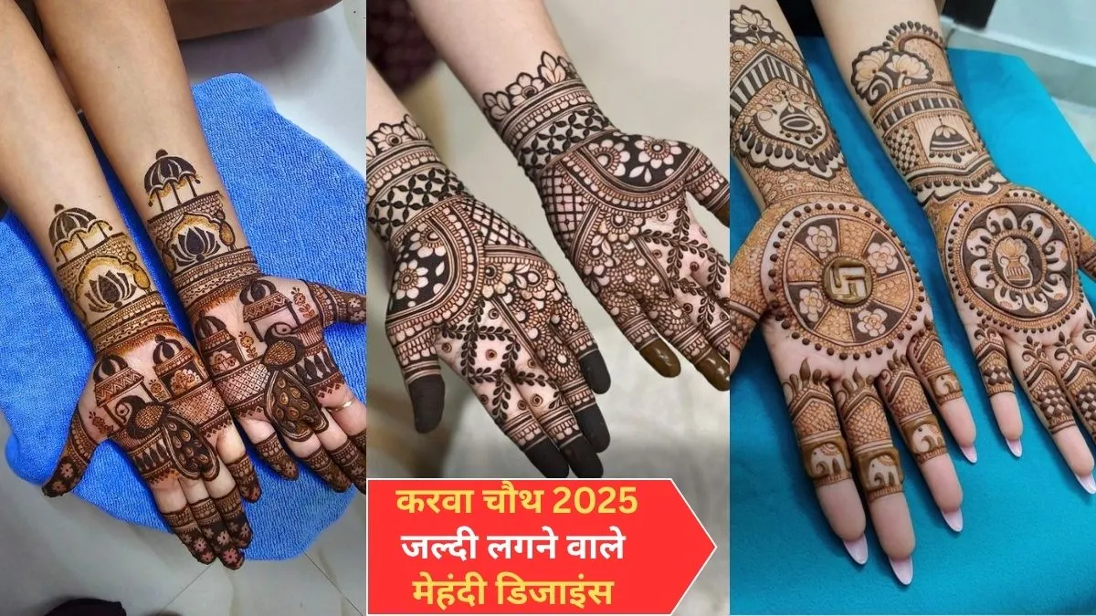 beautiful mehndi designs for hands